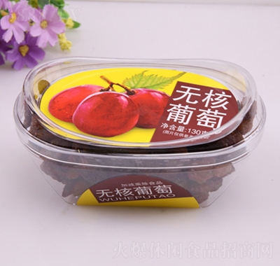 Ӝp˳ԪПo(w)130g