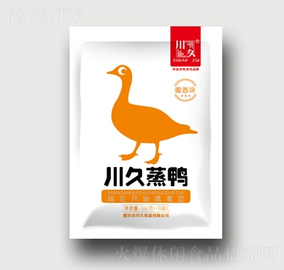 ζ550g