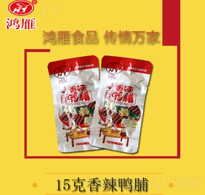 鴻雁鴨鮮知香辣鴨脯15