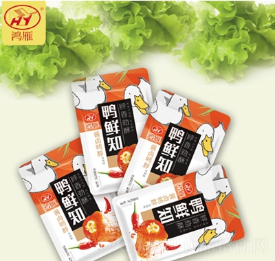 鴻雁鴨鮮知鴨脖