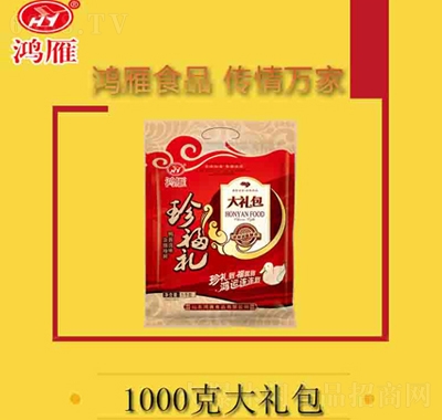 鴻雁鴨鮮知鴨肉大禮包1