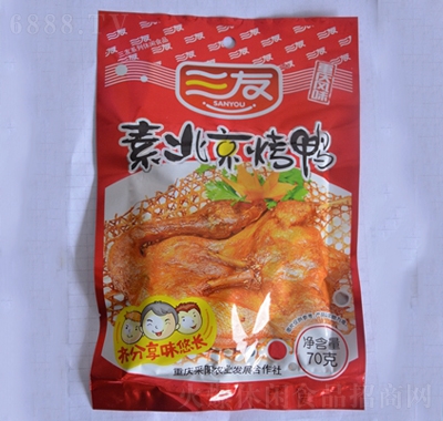 رƷ70g