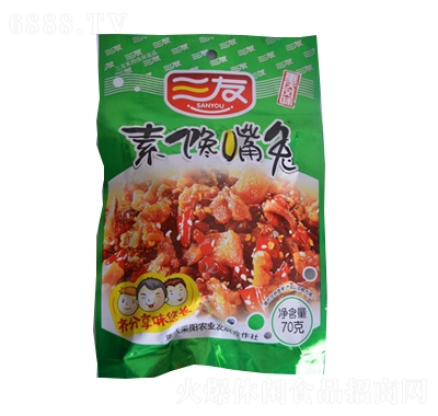 öƷ70g