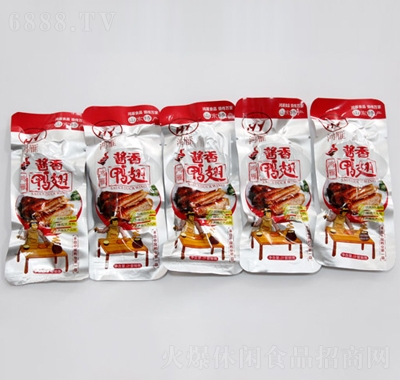 鴻雁醬香鴨翅