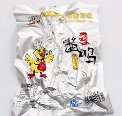 鴻雁醬鴨