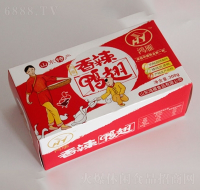 鴻雁香辣鴨翅300g