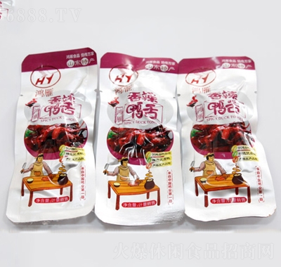 鴻雁香辣鴨舌