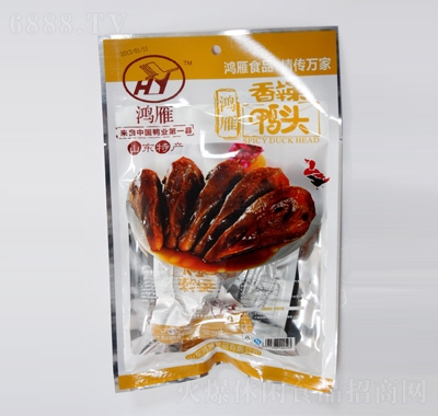鴻雁香辣鴨頭