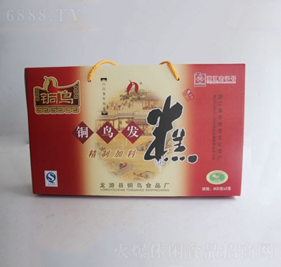 ~BlY1800g