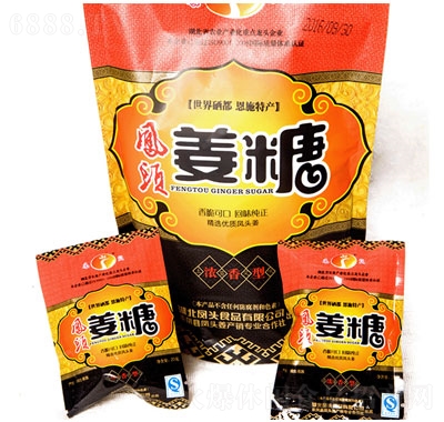 P^ǝ20g12ʩخa