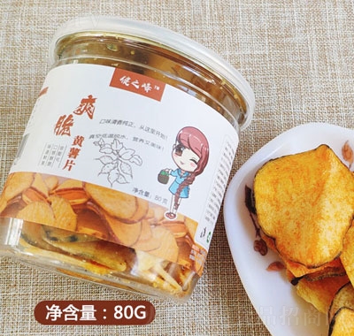 健之峰爽脆黃薯片果蔬脆片休閑零食