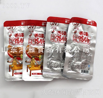 鴻雁香辣鴨腸