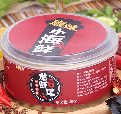 佳寶麻辣龍蝦尾罐頭