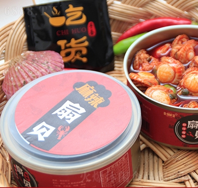 佳寶麻辣扇貝罐頭