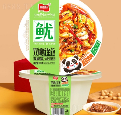 益綠雙椒魷魚飯自熱米飯