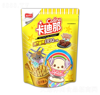 ǵlBBQζ200g