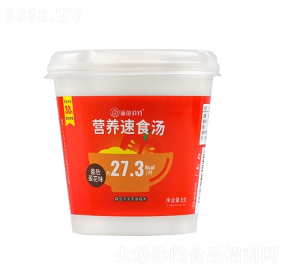 鯊魚菲特番茄蛋花營養速食湯