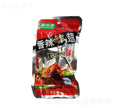 高旺高香辣烤翅
