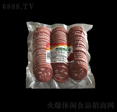高旺高雪花肉排
