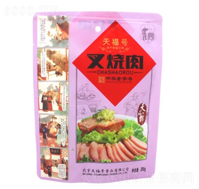 天福號(hào)叉燒肉200g