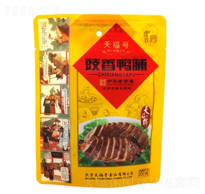 天福號(hào)豉香鴨脯200g