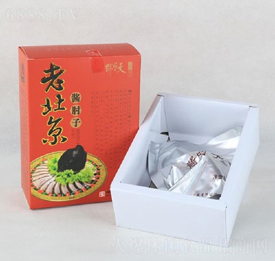 天福號(hào)老北京福禮醬肘子
