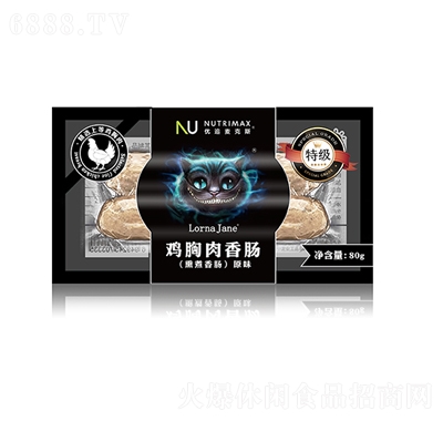 ׷˹uc80g