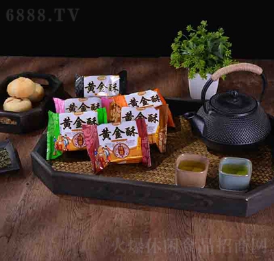 祥隆黃金酥