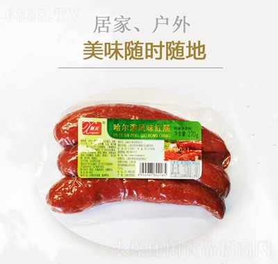 ԪItc270g