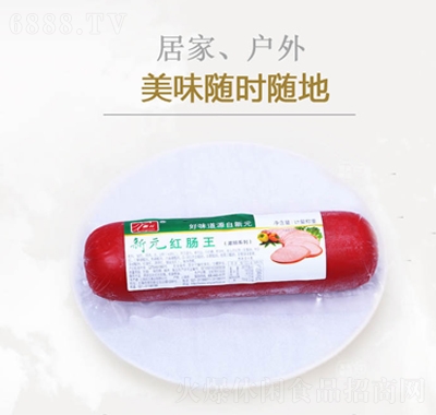 ԪϺtc400g