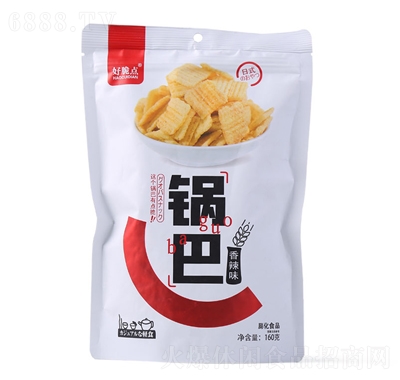 ôc(din)ʽ偰ζ160g