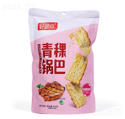 ôc(din)偰