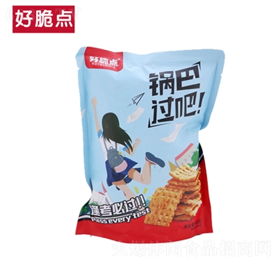 ôc(din)偰^