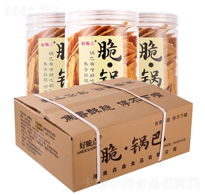 ôc(din)偰