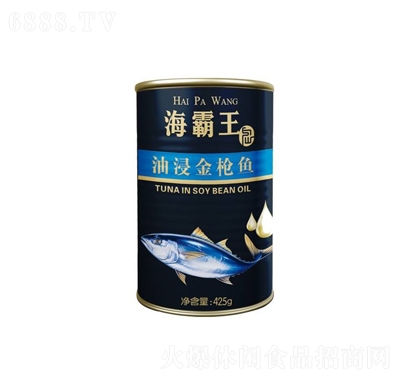 ͽ~^425g