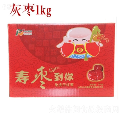 中合果蔬壽字灰棗禮盒
