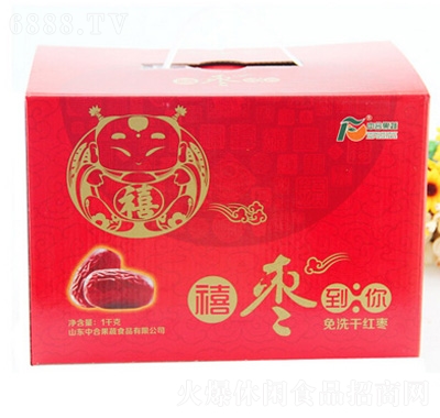 中合果蔬禧字駿棗禮盒
