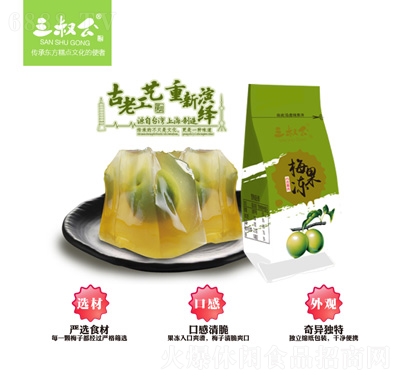 ���幫÷����