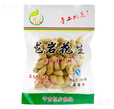 ǧől㻨80g