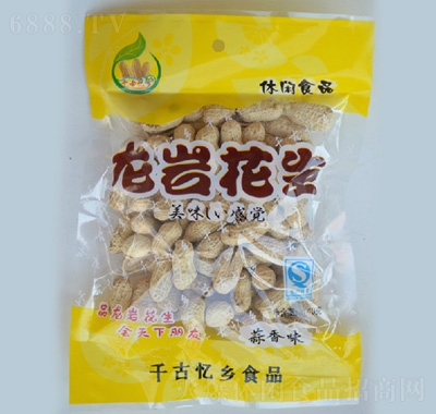 ǧől㻨140