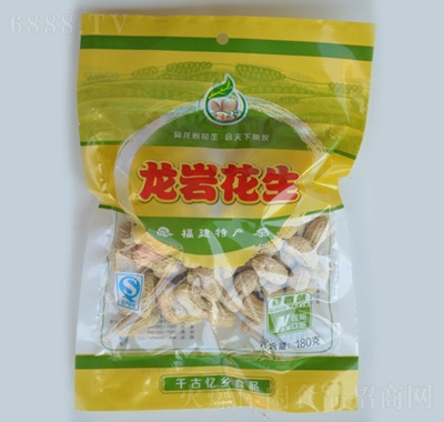 ǧől㻨180