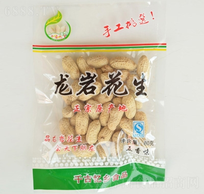 ǧől㻨80g