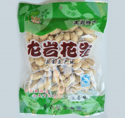 ǧől㻨180