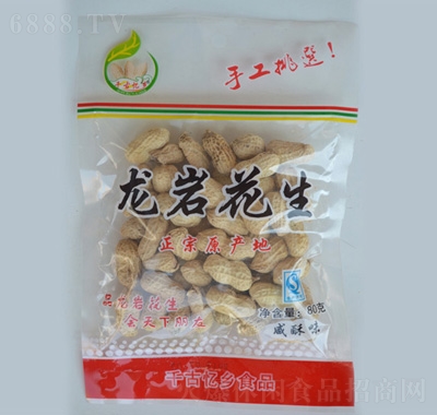 ǧőlֻ80g