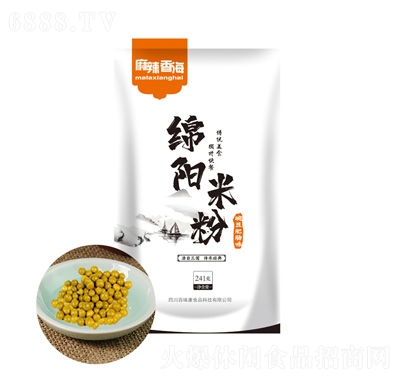 麻辣香海綿陽米粉豌豆肥