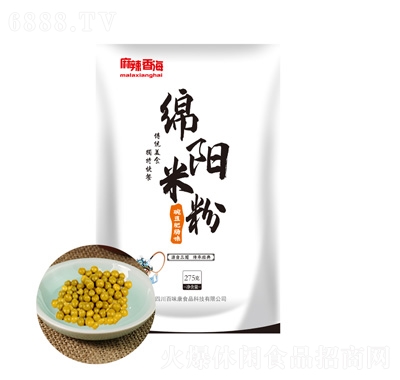麻辣香海綿陽米粉豌豆肥