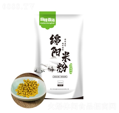 麻辣香海綿陽米粉豌豆雞