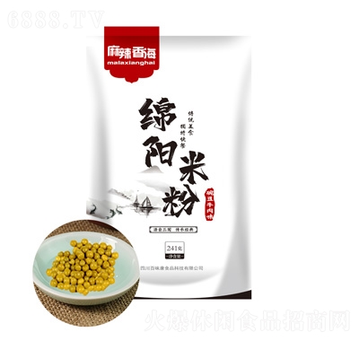 麻辣香海綿陽米粉豌豆牛