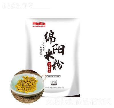 麻辣香海綿陽米粉豌豆牛