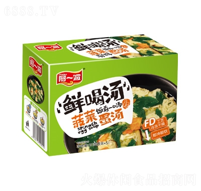 阿一波40克菠菜蛋湯盒裝